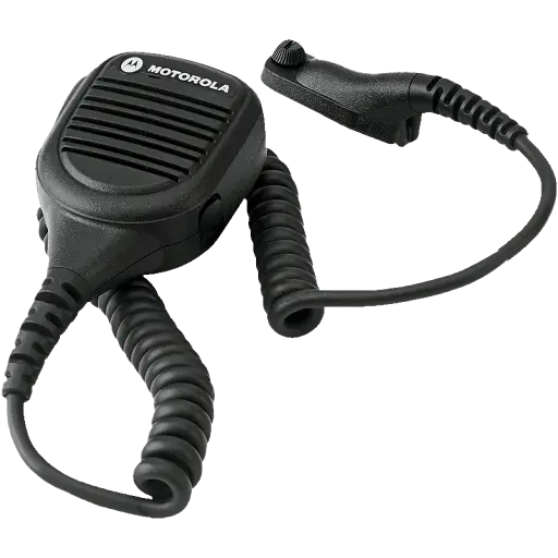 [MICROPHONE,IMPRES REMOTE SPEAKER MIC, NC] PMMN4050